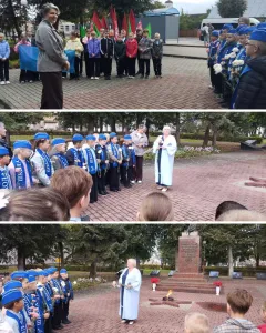 21.09.26