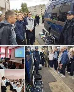 23.09.26 след.комитет