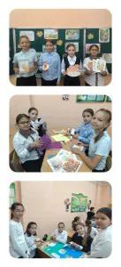 01.10.2026_5в