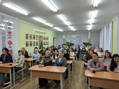 07.10.26 Большой урок для взрослых