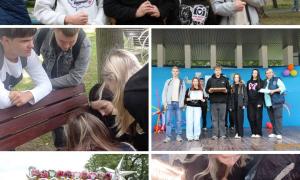 ПОЗИТИВ