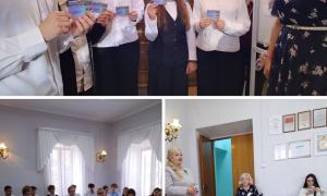 15.09.2026 день библиотек