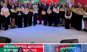 17.09.26 совет